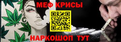 тгк Владикавказ