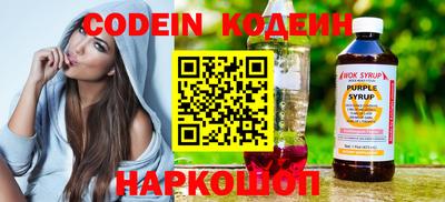 тгк Владикавказ