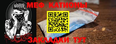 дистиллят марихуана Владимир