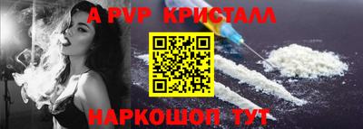 дистиллят марихуана Владимир