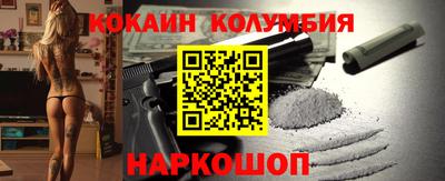 дистиллят марихуана Владимир