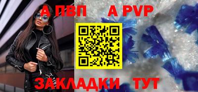 прущая мука Вязники