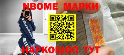 дистиллят марихуана Владимир