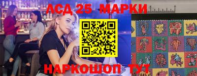 тгк Владикавказ