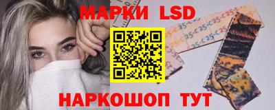 тгк Владикавказ