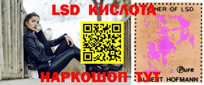 прущая мука Вязники