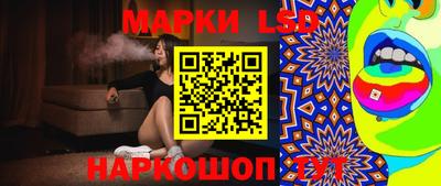 меф VHQ Вышний Волочёк