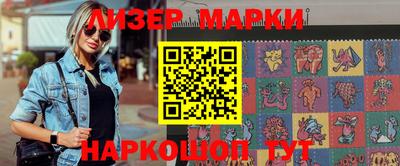 ALPHA-PVP Вязьма