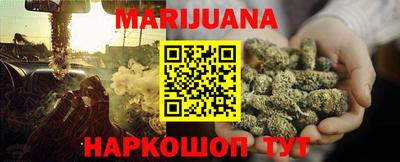 тгк Владикавказ