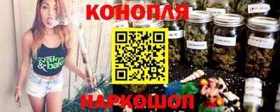 дистиллят марихуана Владимир