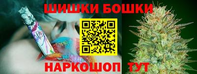 тгк Владикавказ
