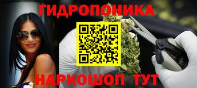 ALPHA-PVP Вязьма