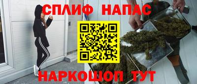 дистиллят марихуана Владимир