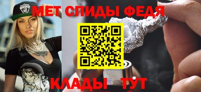 прущая мука Вязники