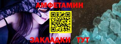 тгк Владикавказ