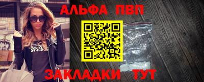дистиллят марихуана Владимир