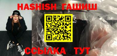 тгк Владикавказ