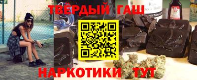 прущая мука Вязники