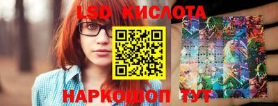 меф VHQ Вышний Волочёк