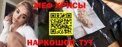 дистиллят марихуана Владимир