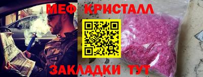 дистиллят марихуана Владимир
